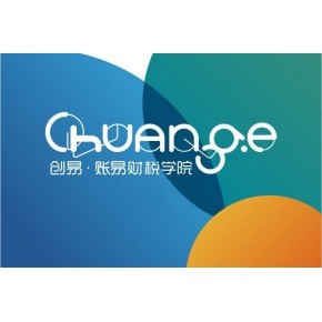 沈阳账易财务服务 计算机软硬件开发与销售的专业之路