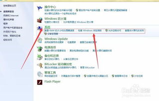 如何测试计算机软硬件性能及相关开发销售要点