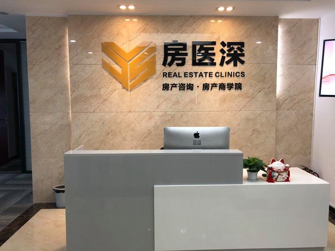 企业管理咨询;经济信息咨询;汽车租赁与销售;教育软件技术开发;教育信